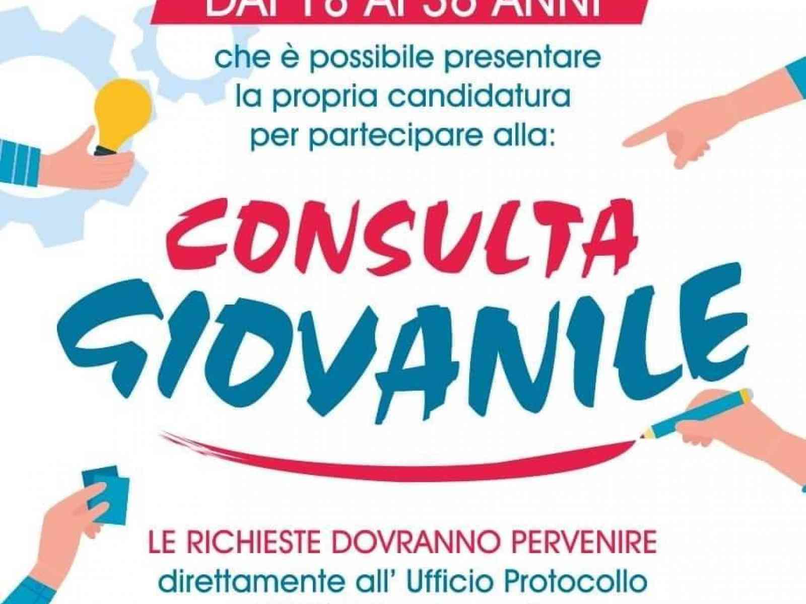Immagine articolo: Montevago. L'amministrazione dirama avviso per raccogliere candidature per la Consulta giovanile